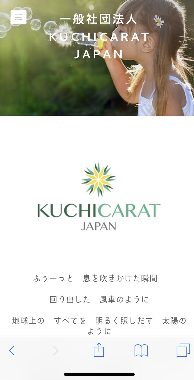 初心者から安心。グラフィックデザイン全般承ります イラストレーターやフォトショップ講習 イメージ1
