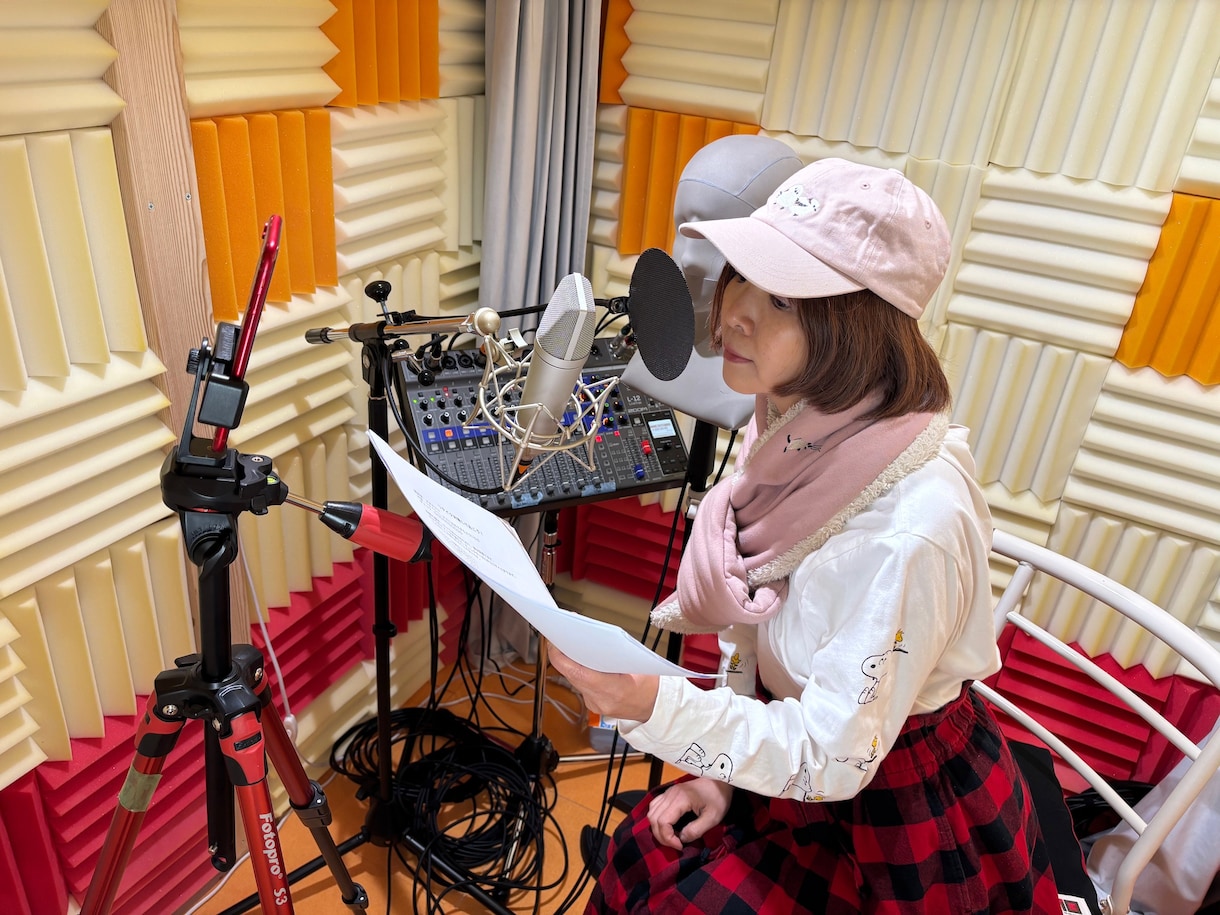 音声編集【商業スタジオ機材プロエンジニア】致します プロ認定■台詞、ドラマCD、音楽、歌、音声・音楽、全てプロ！ イメージ15