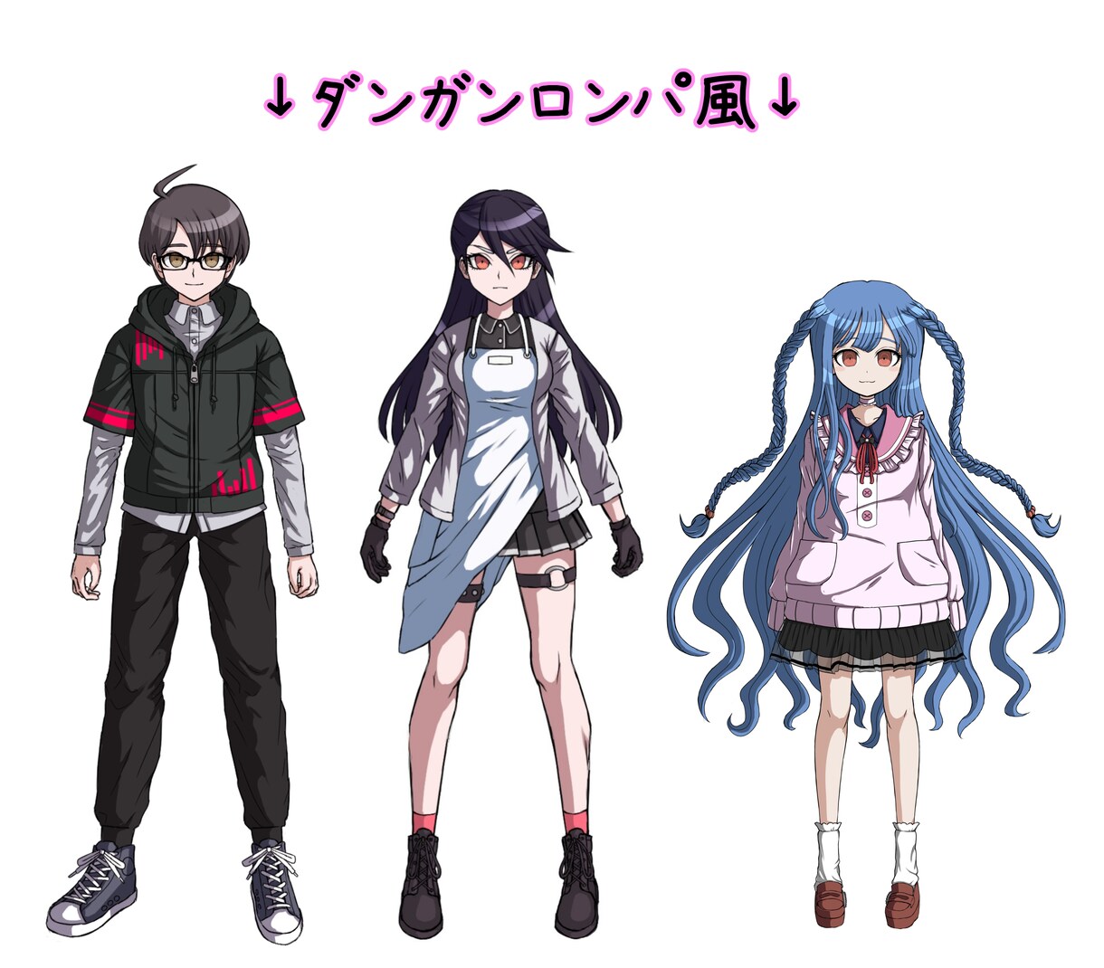 人物立ち絵制作致します TRPG・配信・ゲームのキャラクター作成に！絵柄寄せ可！ イメージ7