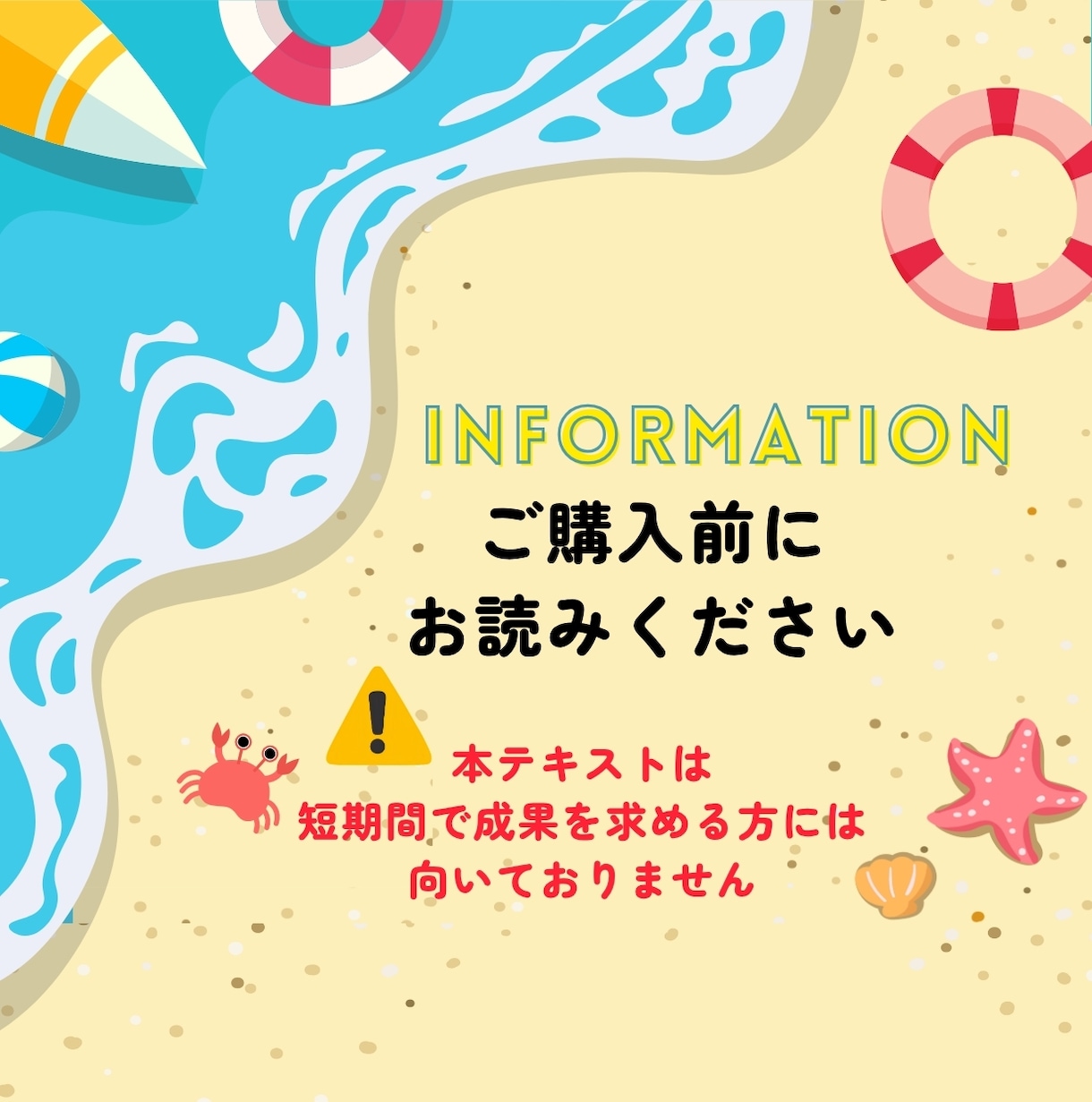 ショート専用★下落相場の波に乗る方法お伝えします 【完全裁量】私はこのロジックで専業トレーダーになりましたꕤ イメージ5