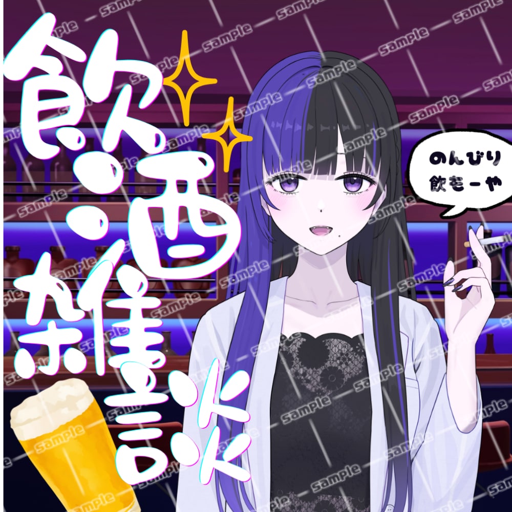 配信サムネイルをセット売りで即日作成致します 最短当日納品可能！あなたの世界観をサムネイルに。 イメージ3