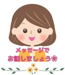 女性の方限定☆心のメンテナンスのお手伝いをします 誰かに聞いてほしい！背中を押してほしい！メール感覚でお気軽に イメージ1