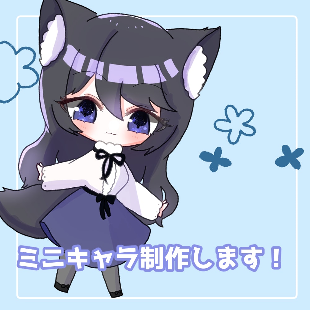 ちまっと可愛いイラスト描きます イリアムのミニキャラや、ユーチューブのサムネにどうぞ！ イメージ1