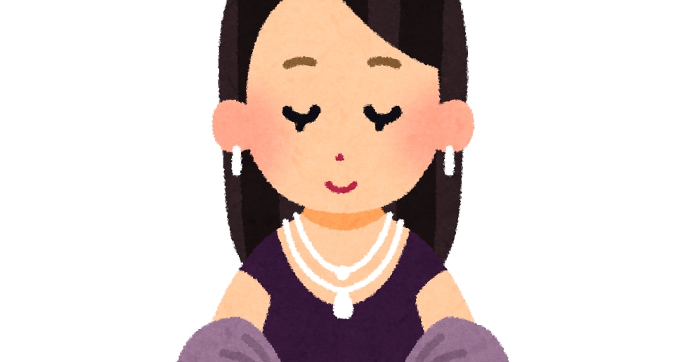 ワンコイン⭐︎姓名判断⭐︎ 超お手軽に占えます 超お気軽に試せる姓名判断いかがでしょうか イメージ1