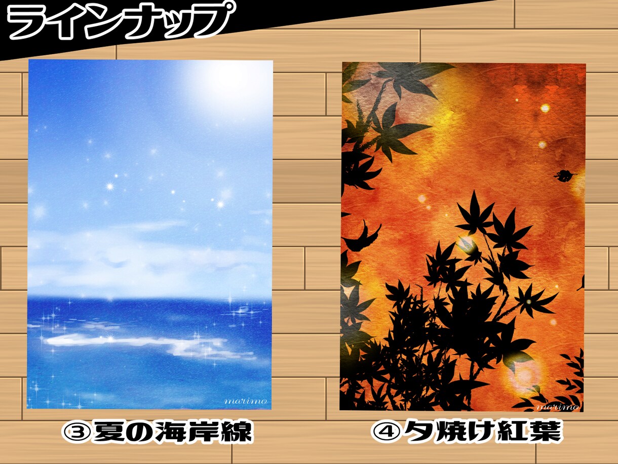 データ納品★デジタルアートお売りいたします ご依頼→データ納品　だけの簡単お取引♪ イメージ5