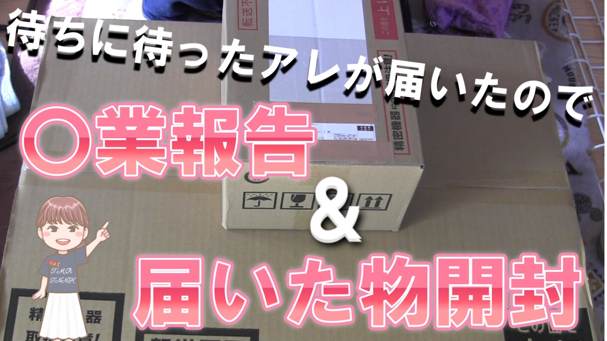 YouTubeサムネイル画像作成致します サムネイル作成にお困りの方必見！ イメージ7
