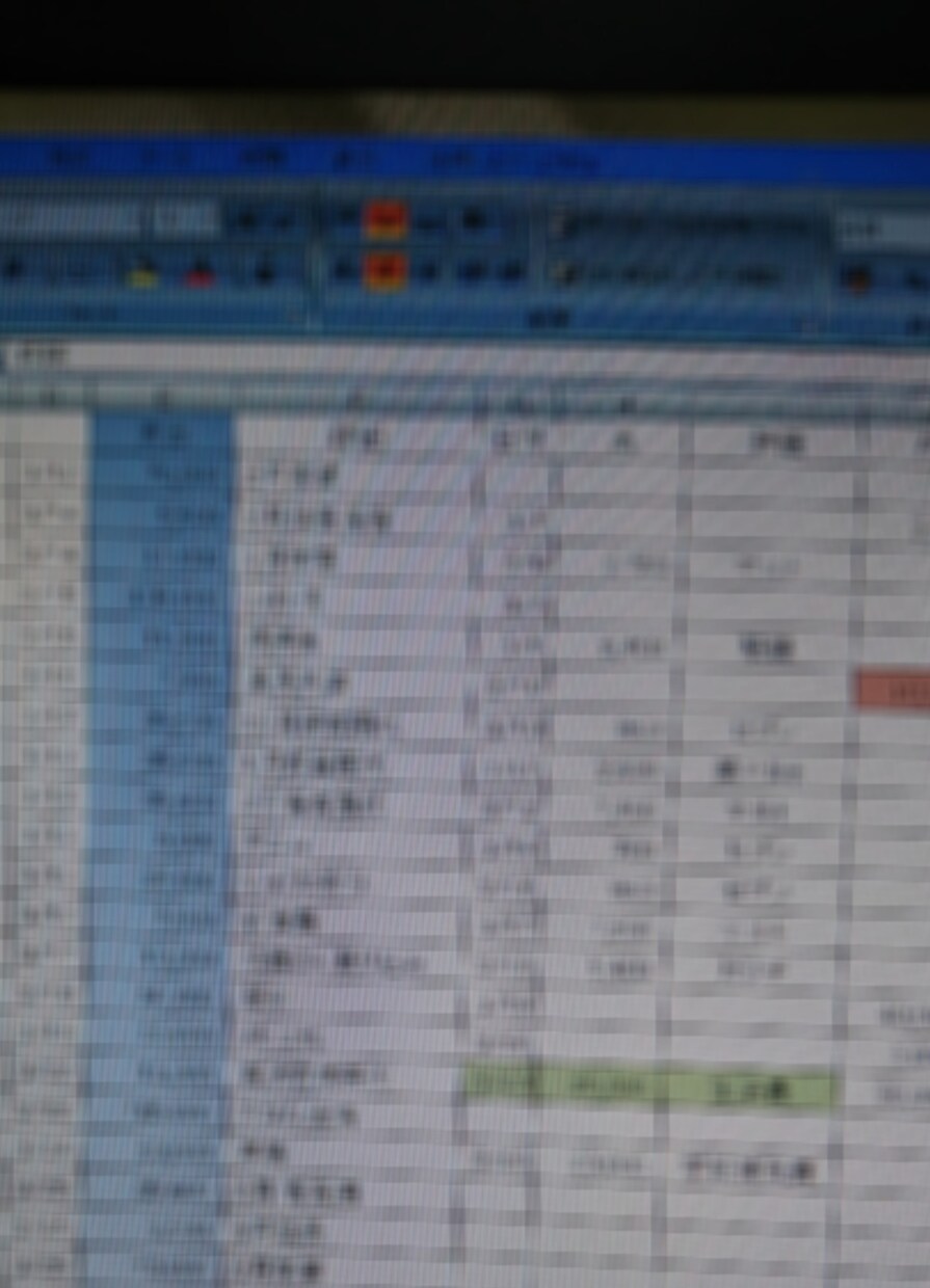 手書き書類等のテキスト化いたします めんどくさい打ち込みを代行いたします。気軽にご相談ください！ イメージ1