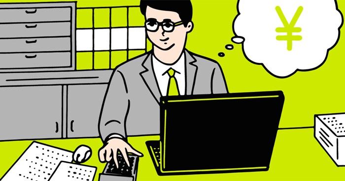 経理ってなに？　現役経理が教えます 転職希望で経理をしたいなどなど イメージ1