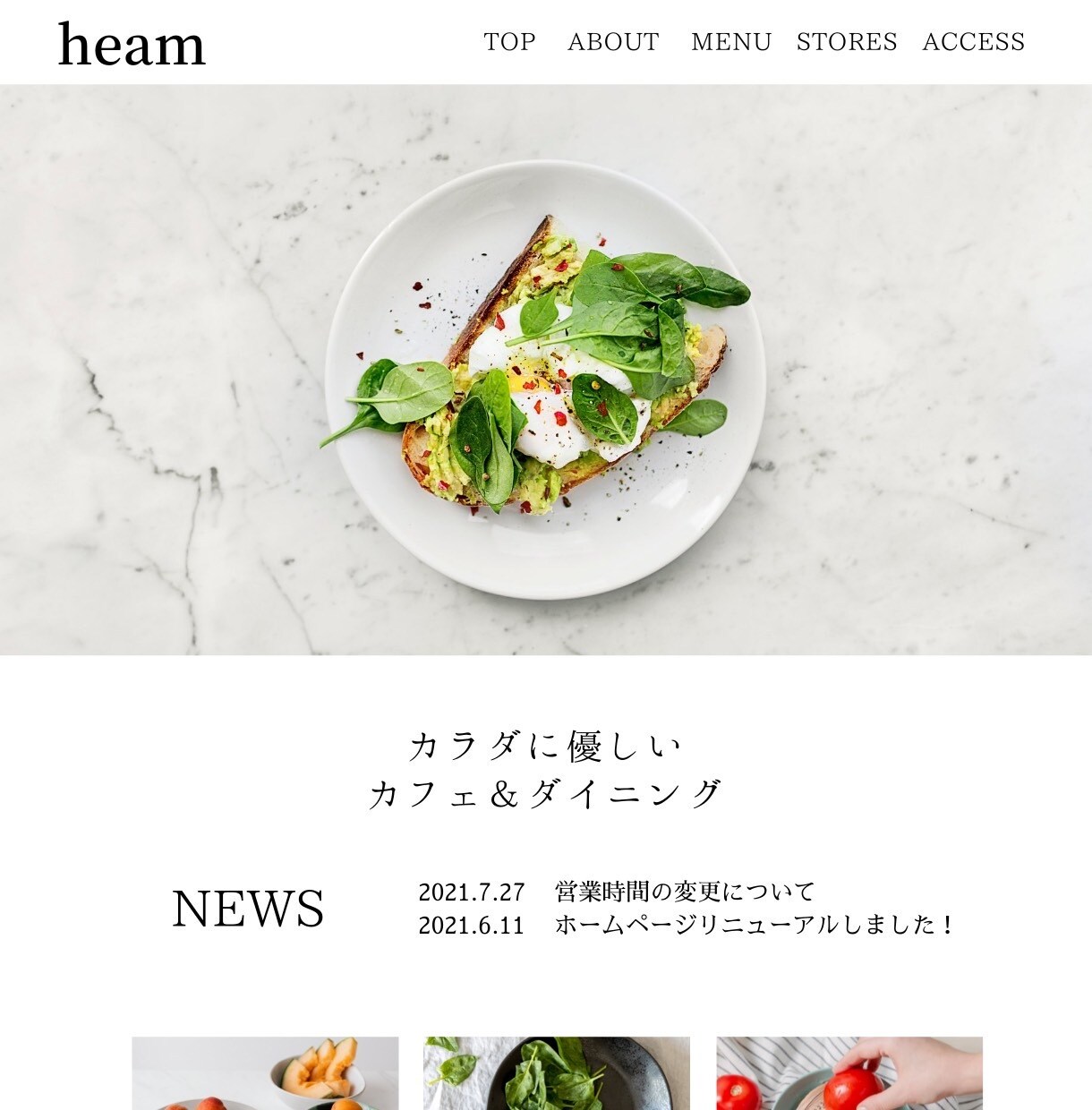 Wixでホームページ(HP)を制作します スマホ対応込み/初心者向け/低価格/高品質/早期納品 イメージ4