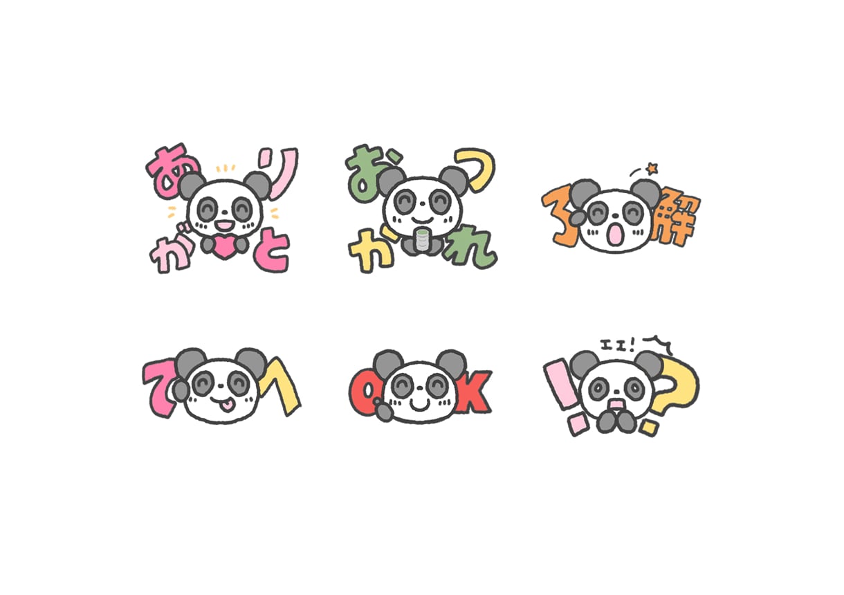 もちもちかわいい動物のLINEスタンプ作ります イラスト販売サイトでのDL実績多数！商用・個人どちらもOK！ イメージ2
