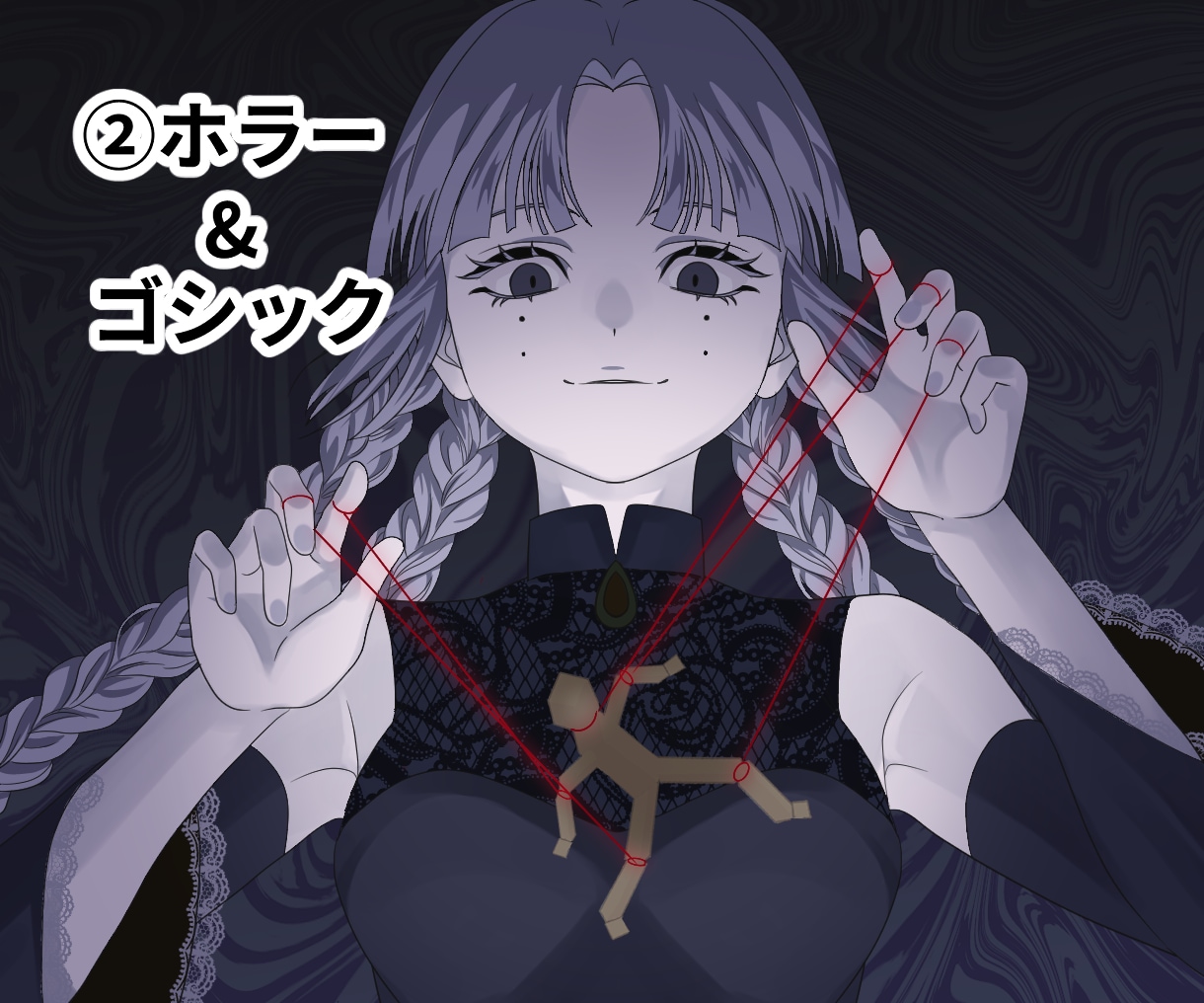 歌ってみた特化！テーマに合わせたイラスト描きます 多用途OK！MV・グッズ・記念・小説表紙・個人鑑賞にどうぞ♪ イメージ2