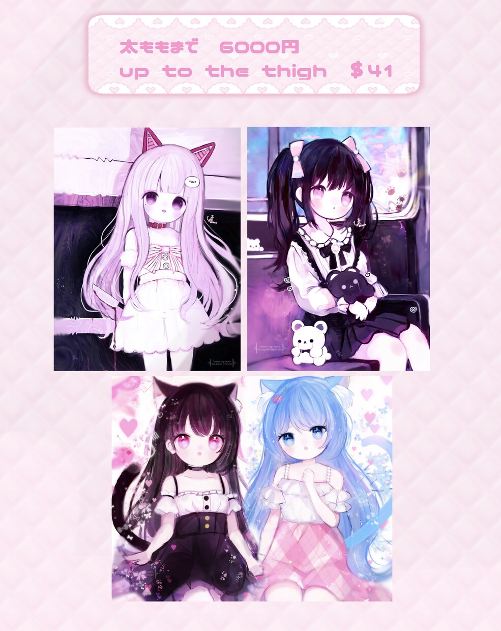 イラストや立ち絵、パーツ描きます キラキラやかわいいが得意です✦.° イメージ4