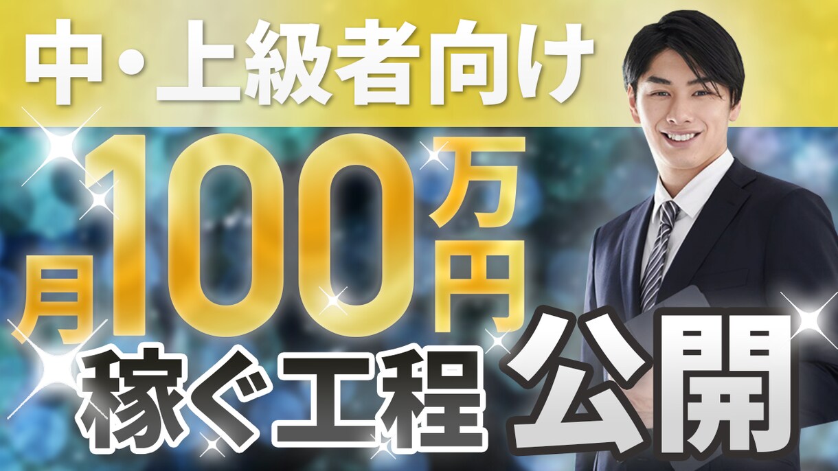 YouTubeの動画編集・サムネイル作成承ります すべて込み込みで5000円でご提供いたします！ イメージ2