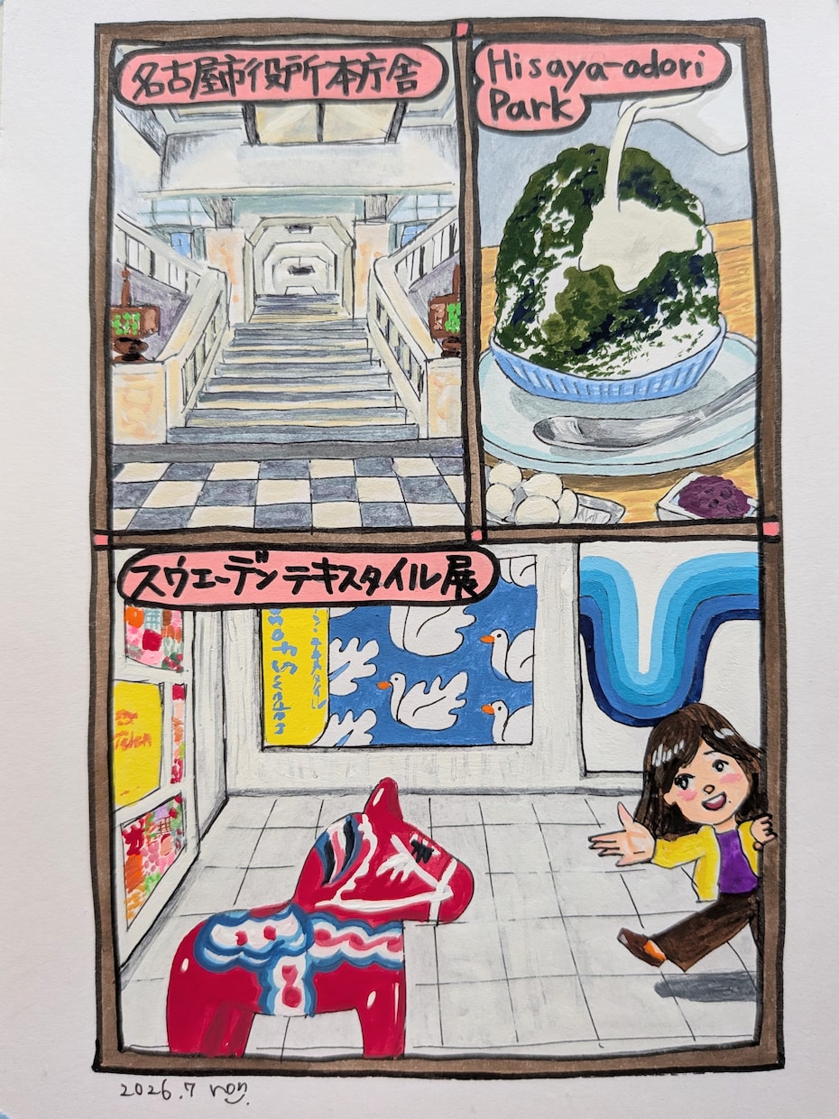 手書きでチラシ&メニュー表書きます 手描きで伝わる愛！お料理、チラシ等お描きします。 イメージ1