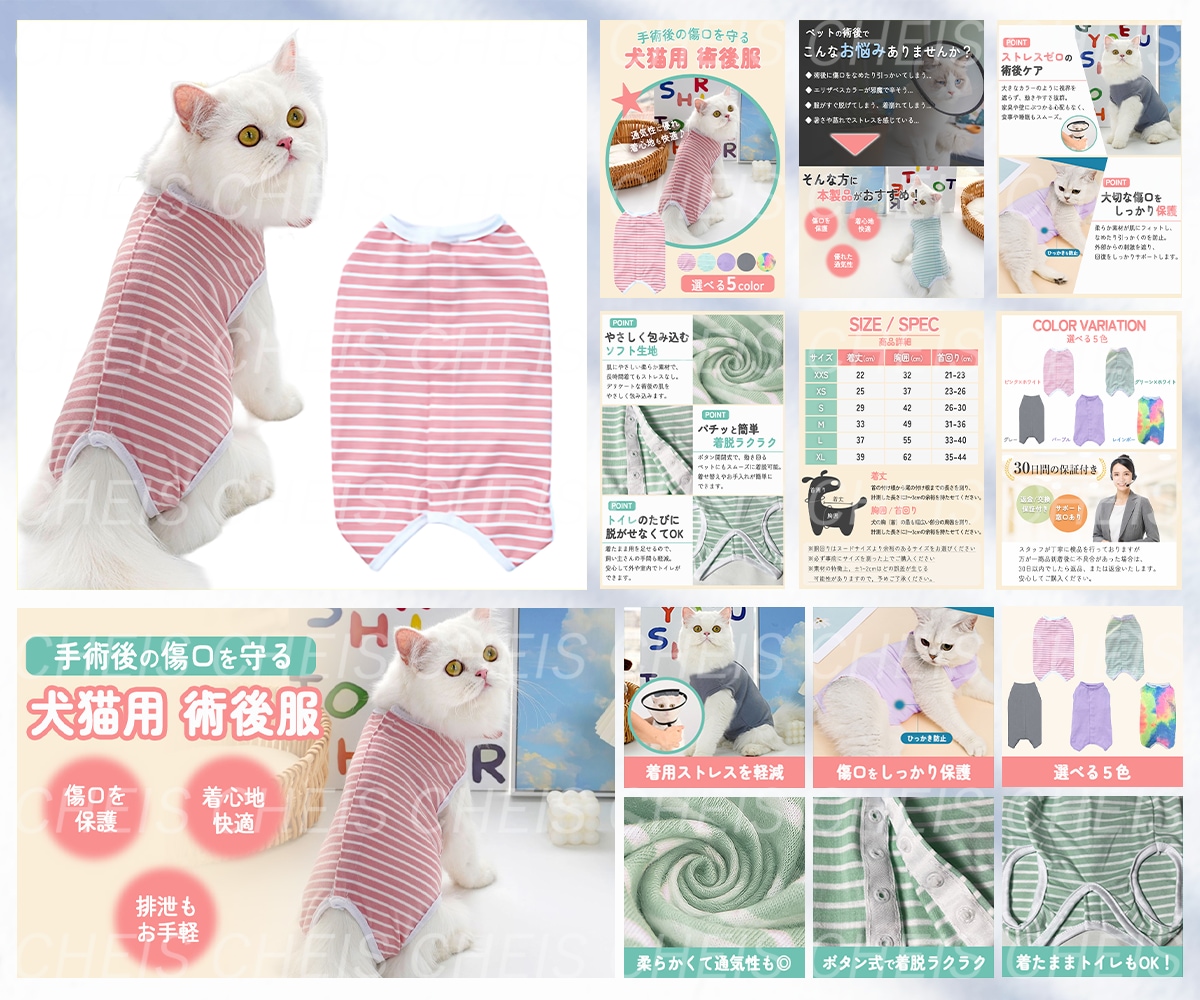 売れるamazon商品画像/A+を丸ごと制作します 【中国輸入・OEM特化】魅力が伝わる商品ページを構成から提案 イメージ4