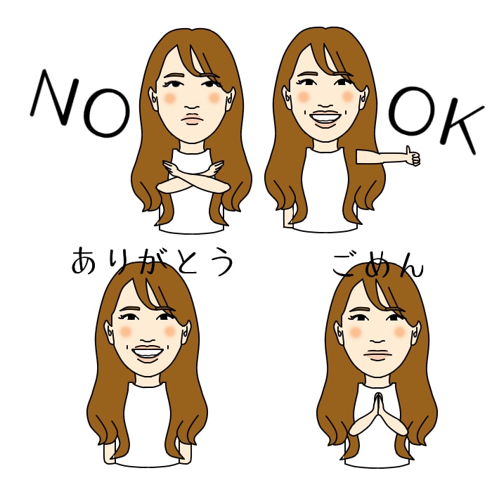 オリジナルのラインスタンプ8個作成します ご自分の似顔絵のラインスタンプが欲しい方におすすめです！ イメージ2
