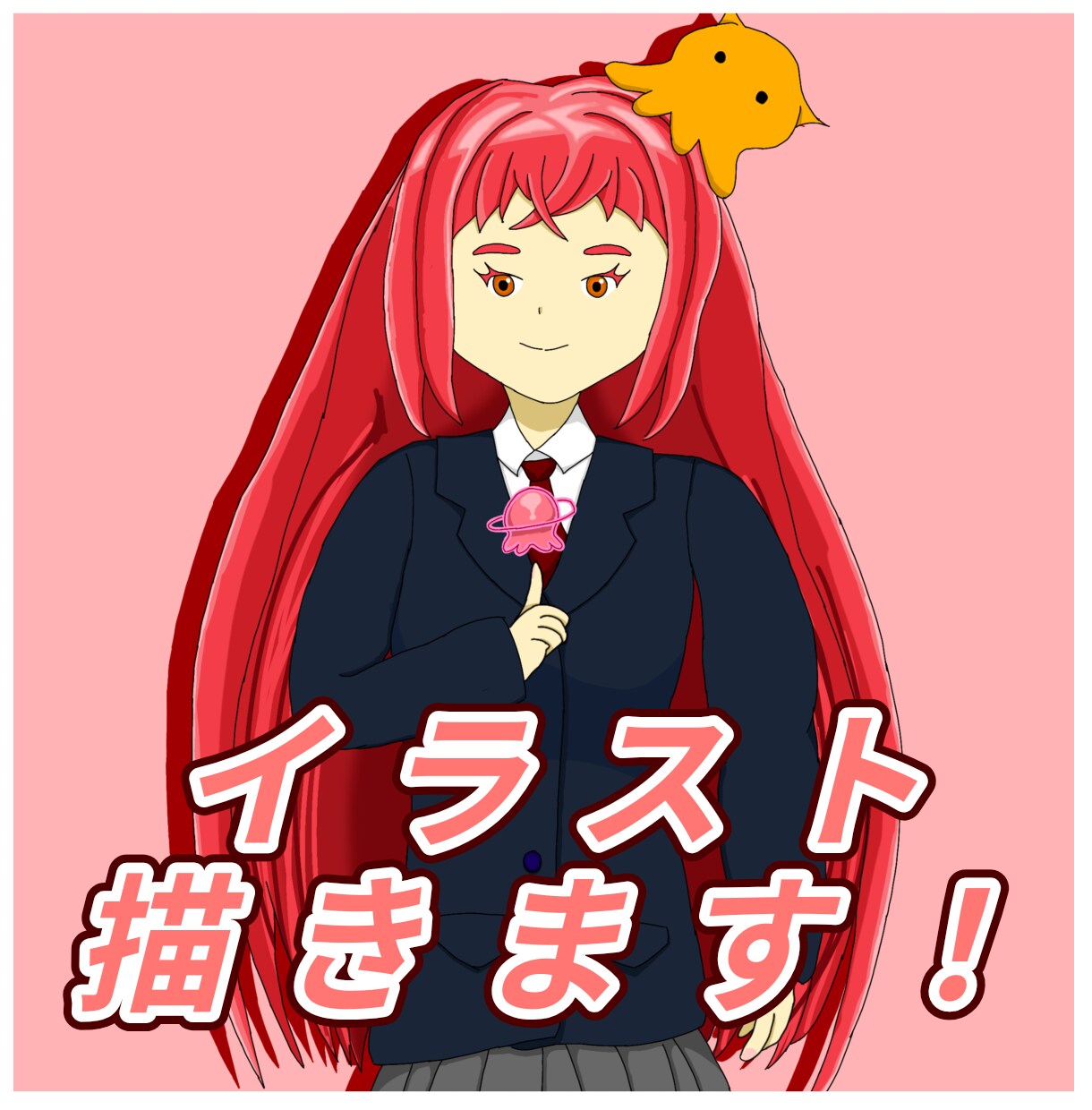 唯一無二の存在感！個性派キャラ制作します ビビッドな世界観！印象に残るオリジナルキャラを制作します イメージ1