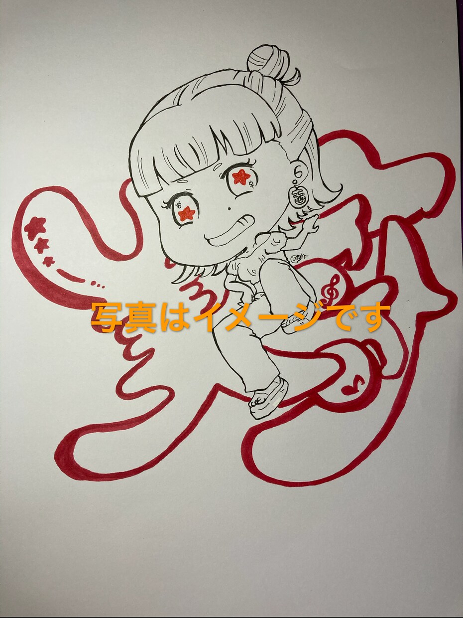 カラフルでポップなイラストお描きします 似顔絵、版権有り様々なイラストをデフォルメでお描きします イメージ3