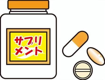 サプリメント、市販薬のお悩み、疑問お答えします 風邪薬、花粉症の薬、疲労にはどんな薬を？と悩んでる方へ！ イメージ1