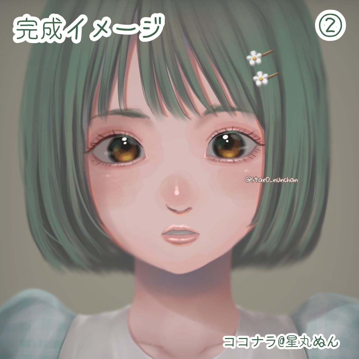 SNS映え！アイコン描きます くすみカラー&中性〜女性の目にツヤ感のある若者を描きます！ イメージ2