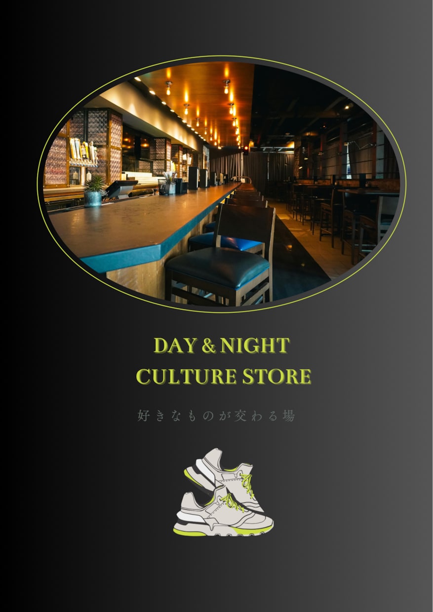 店舗・カフェ向けデザイン一式制作します 店舗・カフェ・スニーカーショップ向けトータルデザイン対応 イメージ1