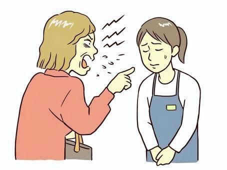 仕事の愚痴聞きます コンビニやスーパーで働いてる方いませんか？ イメージ1
