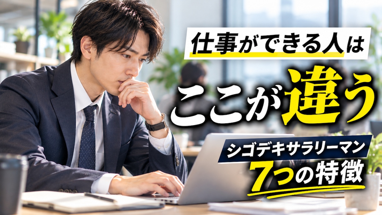 AI画像を自然で魅力的に整えます AI感を抑え、自然で目を引く仕上がりに整えます イメージ10