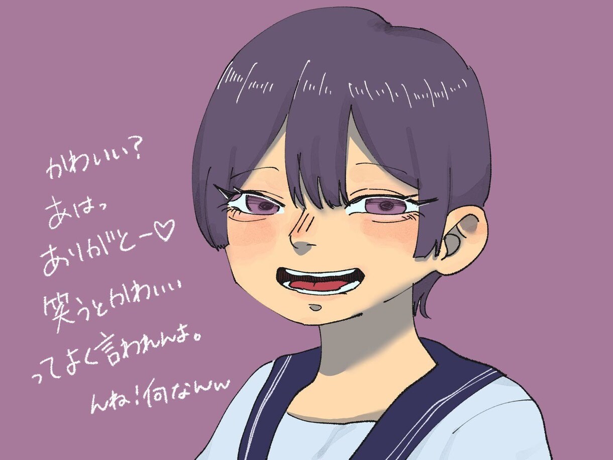 人外メインでイラストオーダー受け付けます 身体の各パーツは0〜ご依頼可能です！ イメージ3