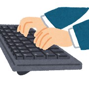 紙、写真、動画、音声なんでも文字起こしします 文字打ち込み業務全般、何でも承ります。 イメージ1