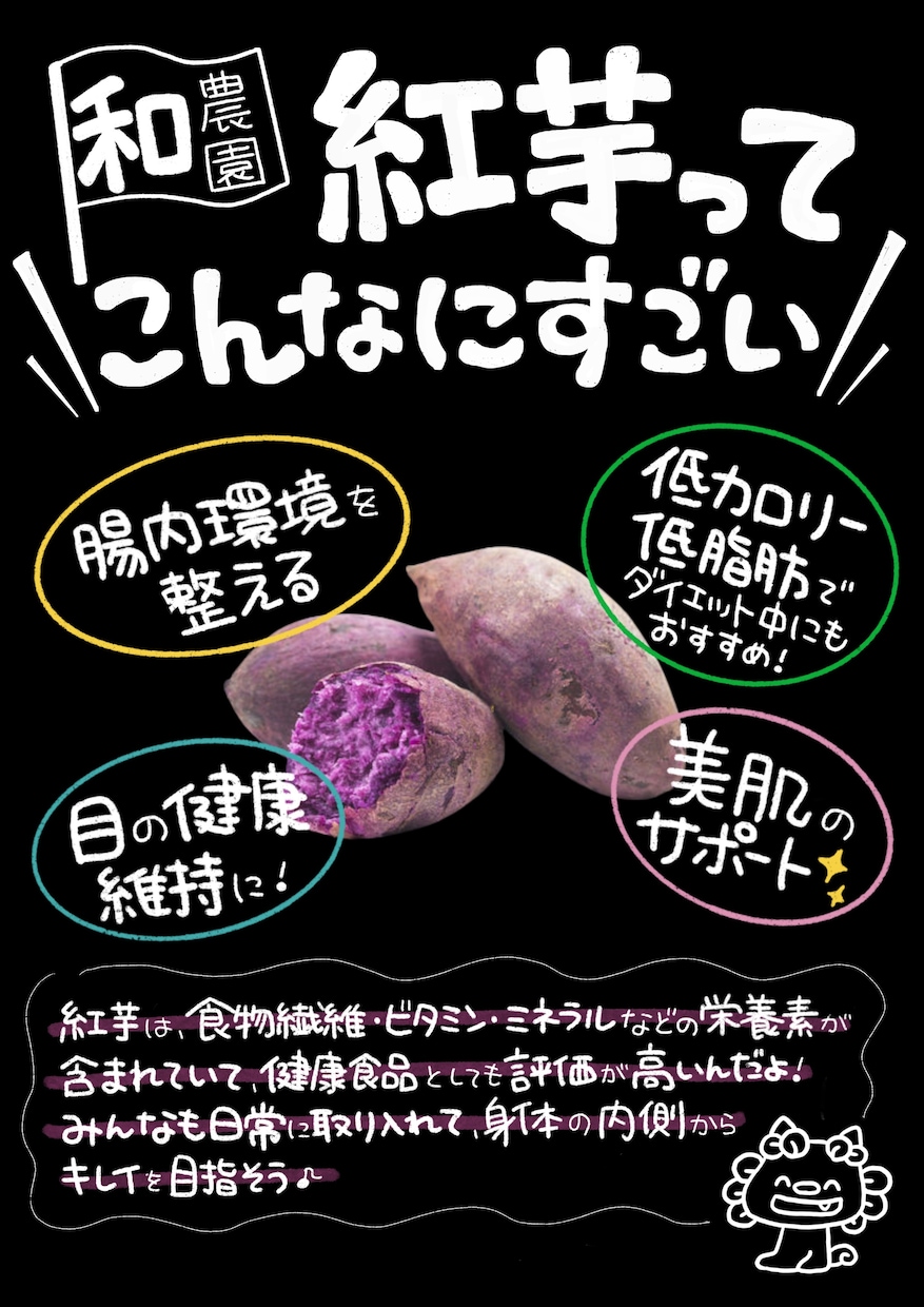 手書きPOPで商品をしっかりアピールします /売り場の味方！売上UPのお手伝い✏️ イメージ8