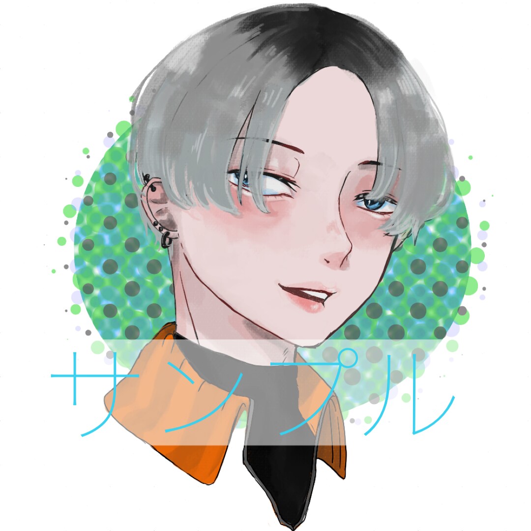 SNS向けアイコン描きます シンプルで使いやすく、どこか個性的なイラストが得意です！ イメージ3