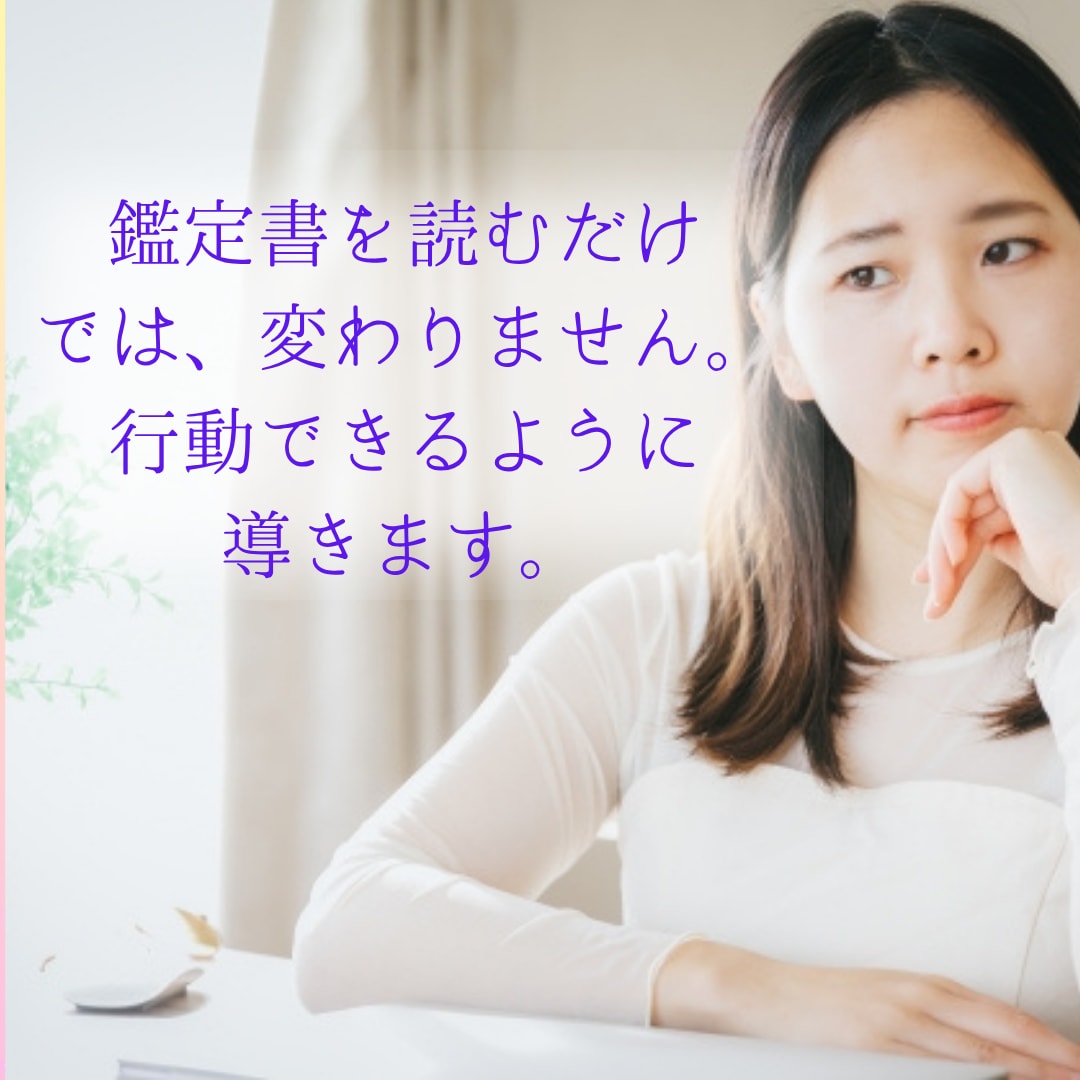 金運を上げる方法、タロットでズバリ読み解きます お金の流れが来てる？あなたのお金の巡りをリーディングします イメージ3