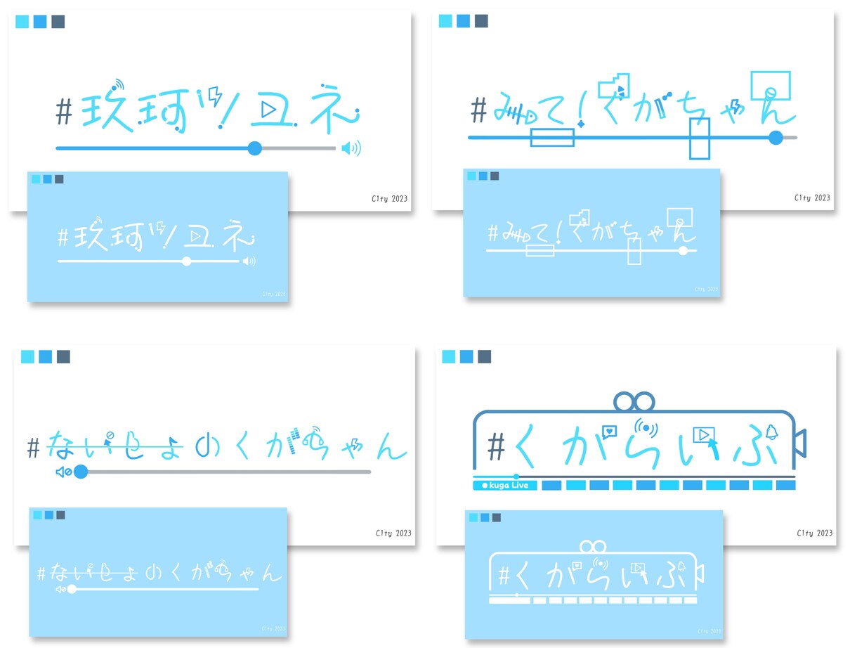 様々な使用が出来るロゴ作成を致します 貴方の世界観をロゴに乗せてアピールする イメージ3