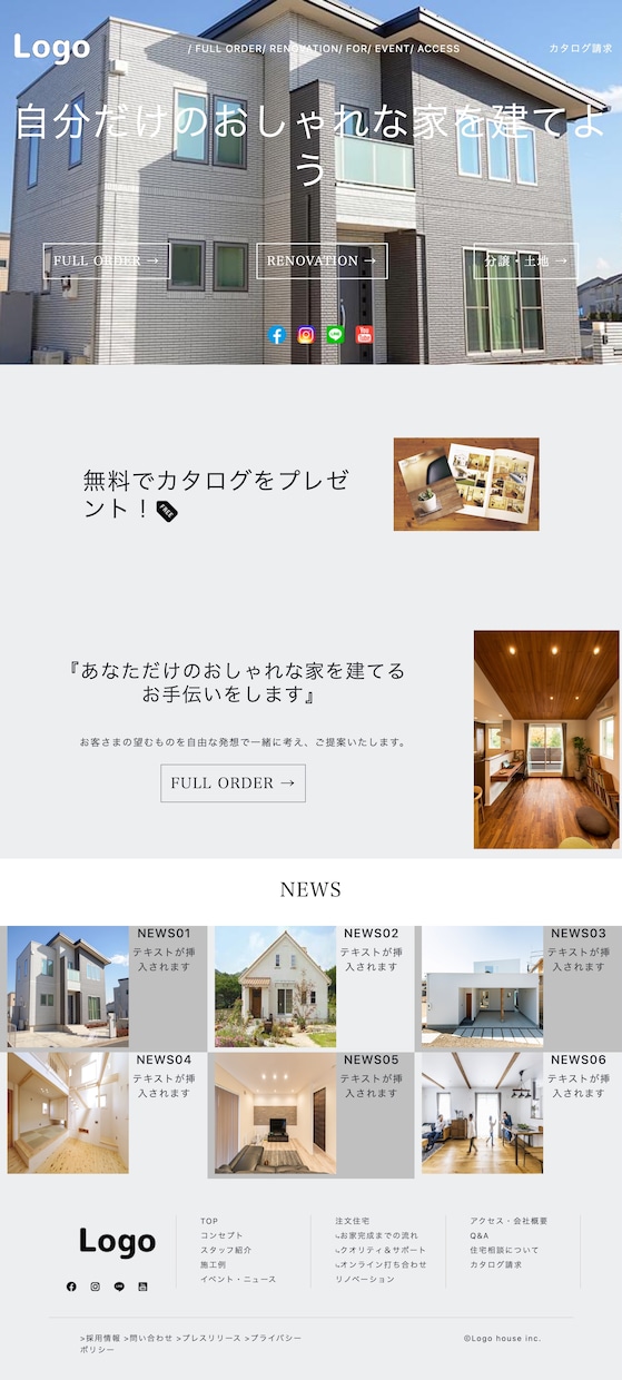 HTML&CSSでLP制作します あなたの思い描くサービスをLPで形にします。 イメージ2