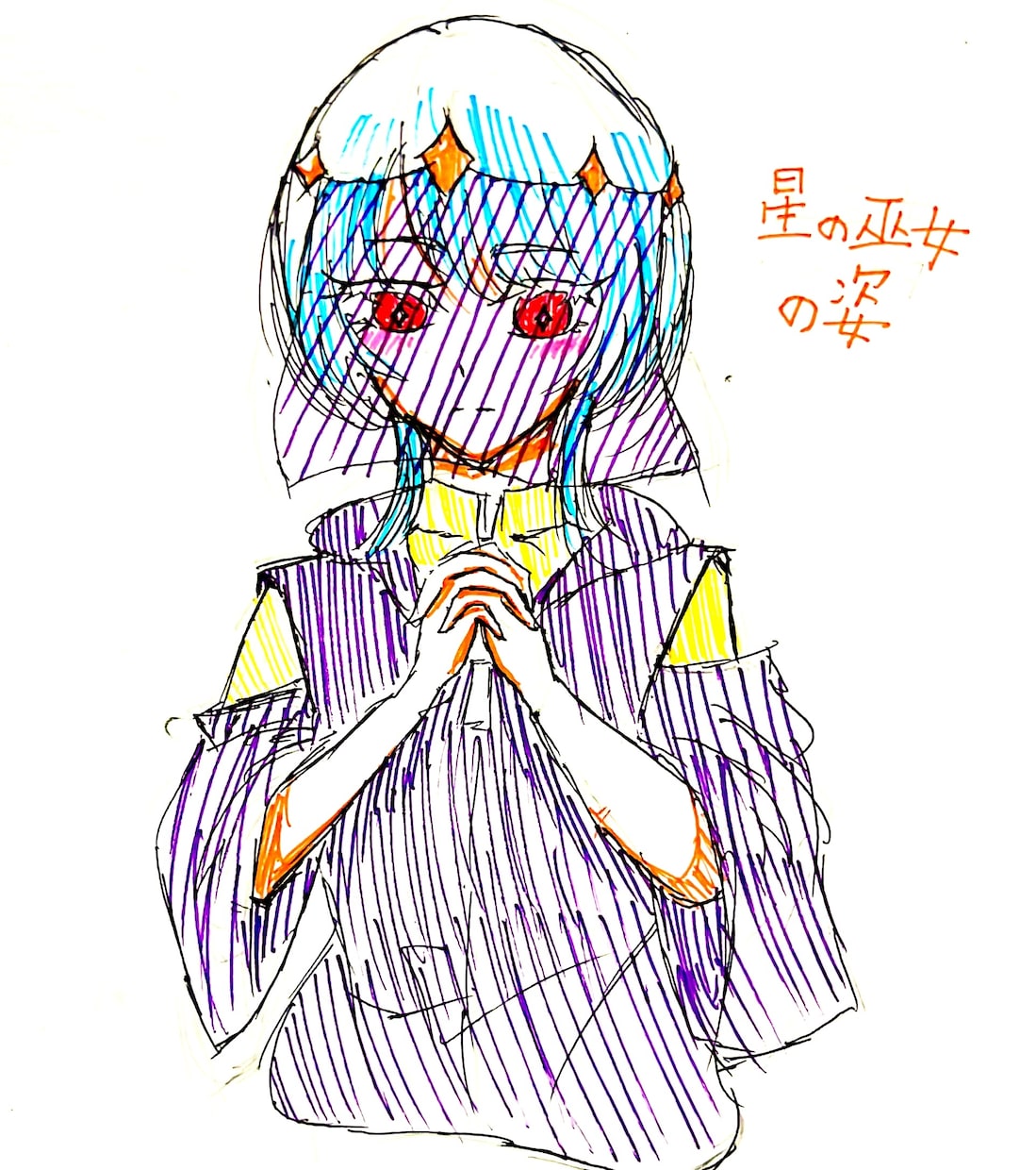 守護霊やハイヤーセルフのイラスト化します 自分や後ろの方々の解像度を上げたい人向け。陰陽師がお絵描き。 イメージ3
