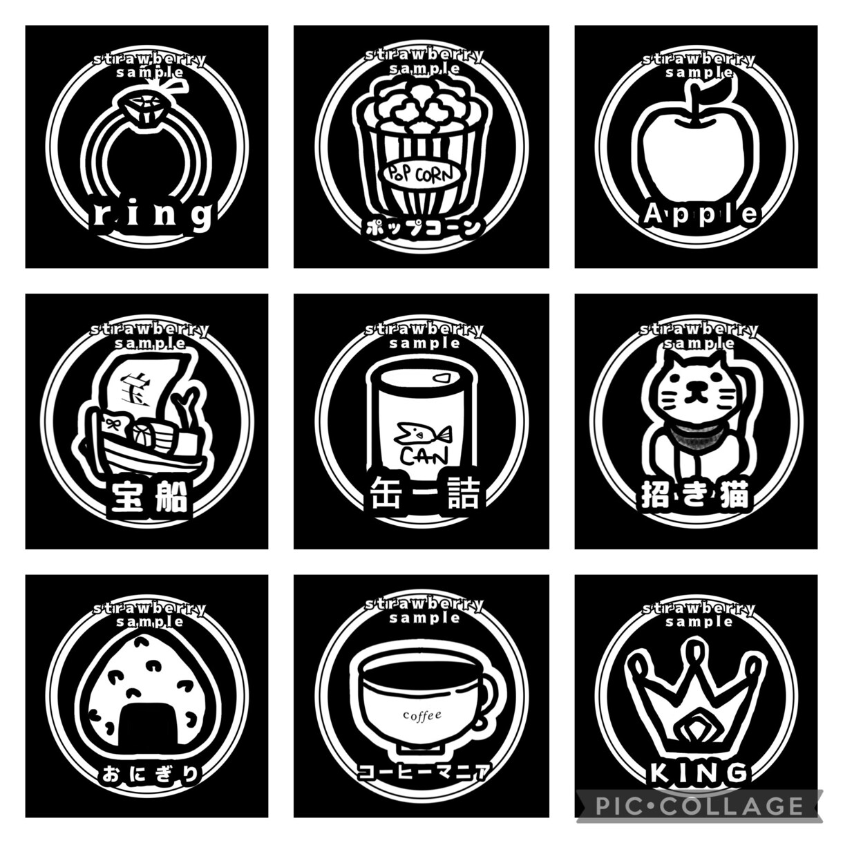 ワンポイントとチーム名が入ったアイコン作ります 手書きアイコンで可愛くてシンプルデザインを作ります イメージ2