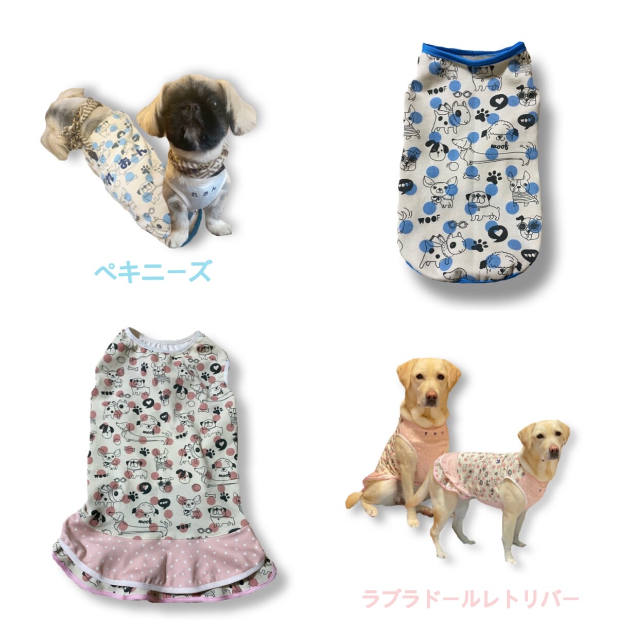 ドッグウェア作ります 1枚1枚の写真が華やかになるお洋服 イメージ3