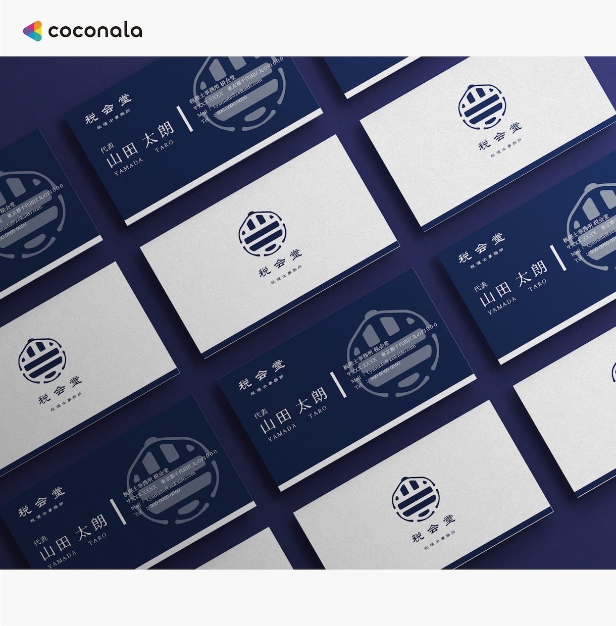 一貫した価値を伝えるロゴと名刺をセットで制作します 事業の思想や顧客・社会の文脈を起点に一貫したデザインをご提案 イメージ10