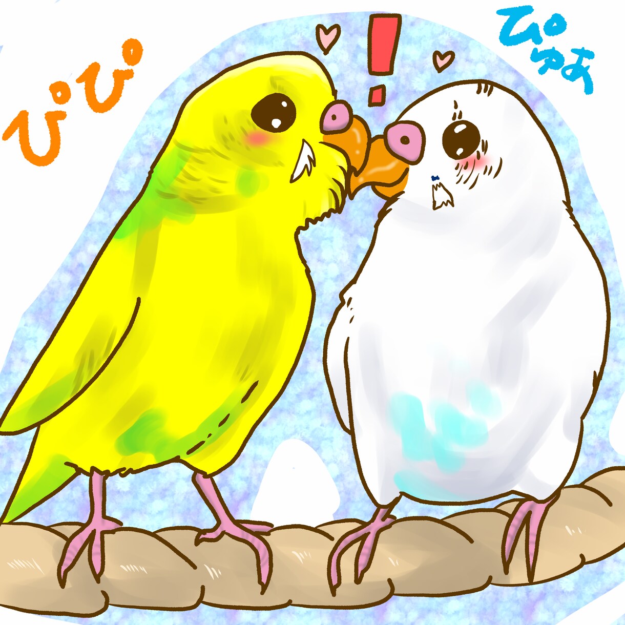 インコ大好きさん集まれ！特価でインコの絵描きます オカメインコ、セキセイインコ、文鳥…鳥なら何でも！ イメージ8