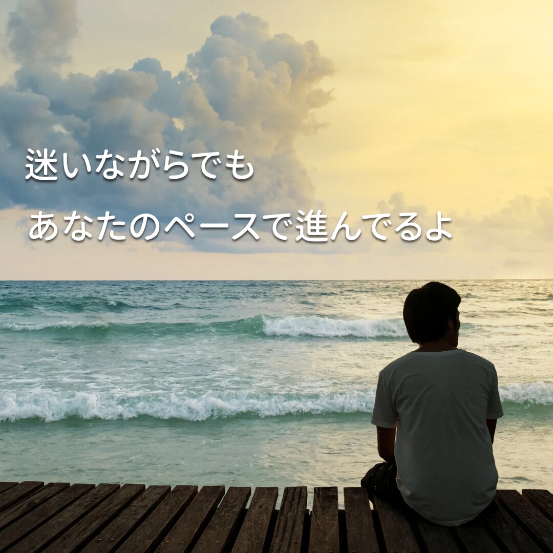 シングルファザー限定！誰にも言えない気持ち聞きます 「父親」である前に、「ひとりの人間」として話せる場所 イメージ1
