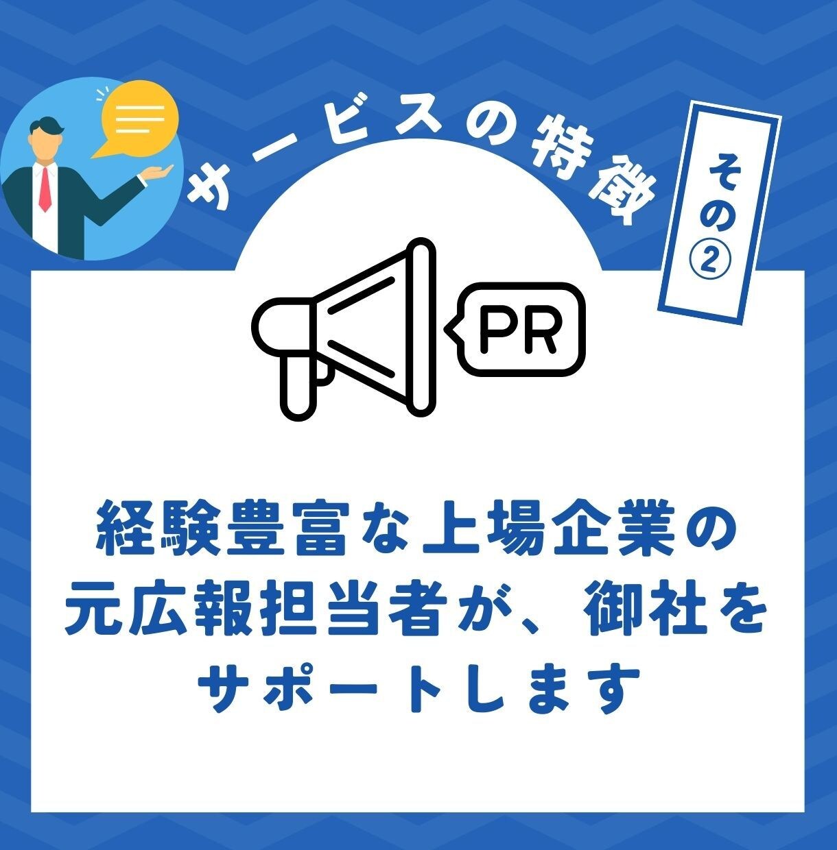 インスタ＆TikTok特化のSNSコンサルをします インスタ＆TikTokコンサルに特化。ショート動画攻略を支援 イメージ5