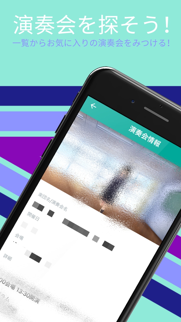 簡単なスマホアプリ+スマホWebアプリ作成します 手頃な機能を手頃な価格で実現します！ イメージ2
