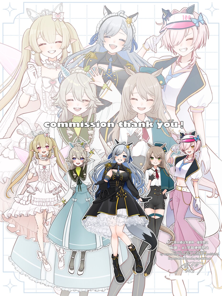 心ときめく♡可愛い 等身イラストお描きします 幅広い用途に！歌ってみた/一枚絵/グッズ/立ち絵など イメージ10