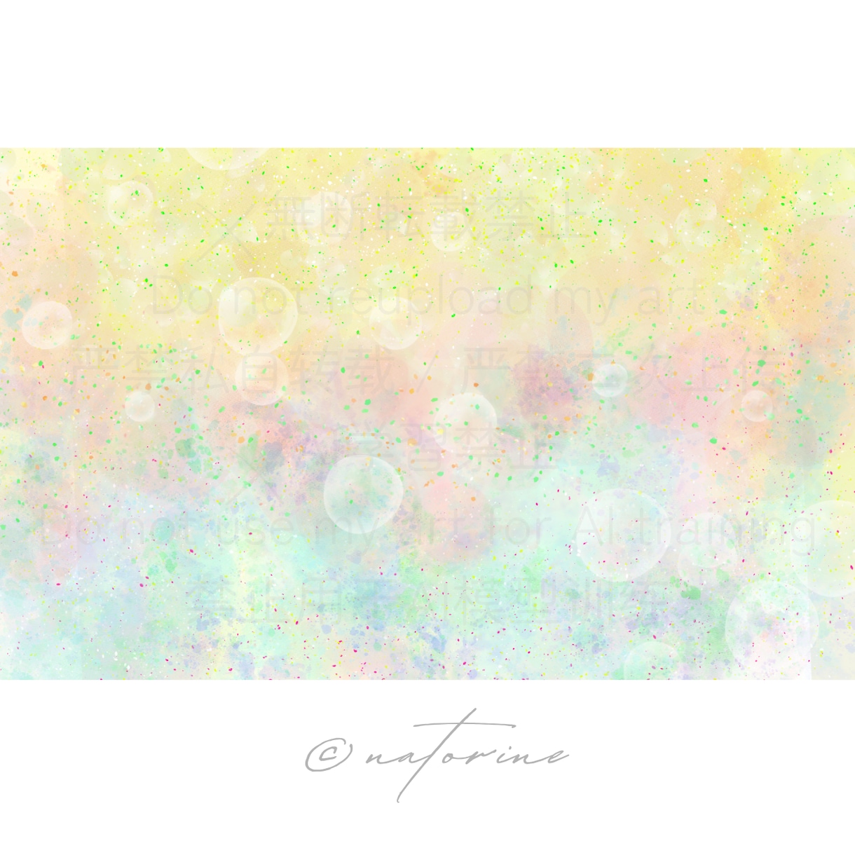 世界で一つだけのデジタル抽象画を描きます どこも発表していないオリジナルです イメージ1