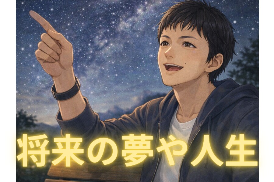 どんな話でも大丈夫。悩み・愚痴・夢、聞きます あなたの本音を優しく聞きます。ここで安心して話してください イメージ4