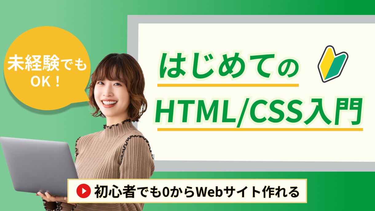 あなたの動画に彩りを！魅力伝えるサムネイル作ります あなたらしさを、伝えたい想いをサムネにのせてカタチにします イメージ2