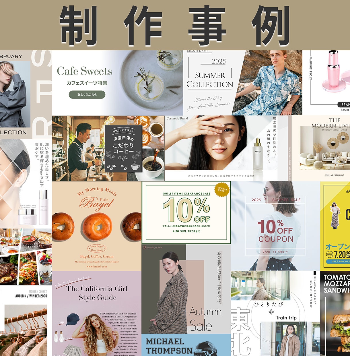 目を惹くWEB画像；バナー・ヘッダー等作成します 広告画像、SNS、サムネイル、海外風、女性向け イメージ4