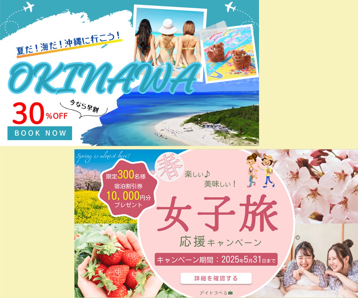 Webサイトをデザインします 実績が5件到達まで最低価格でご提供します！ イメージ7
