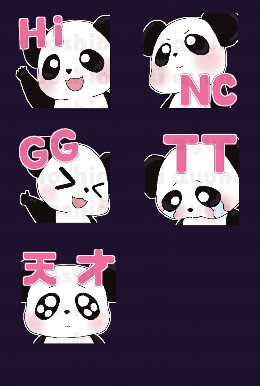 Twitch・YouTubeスタンプを制作します かわいいSDキャラクター描きます！ イメージ2