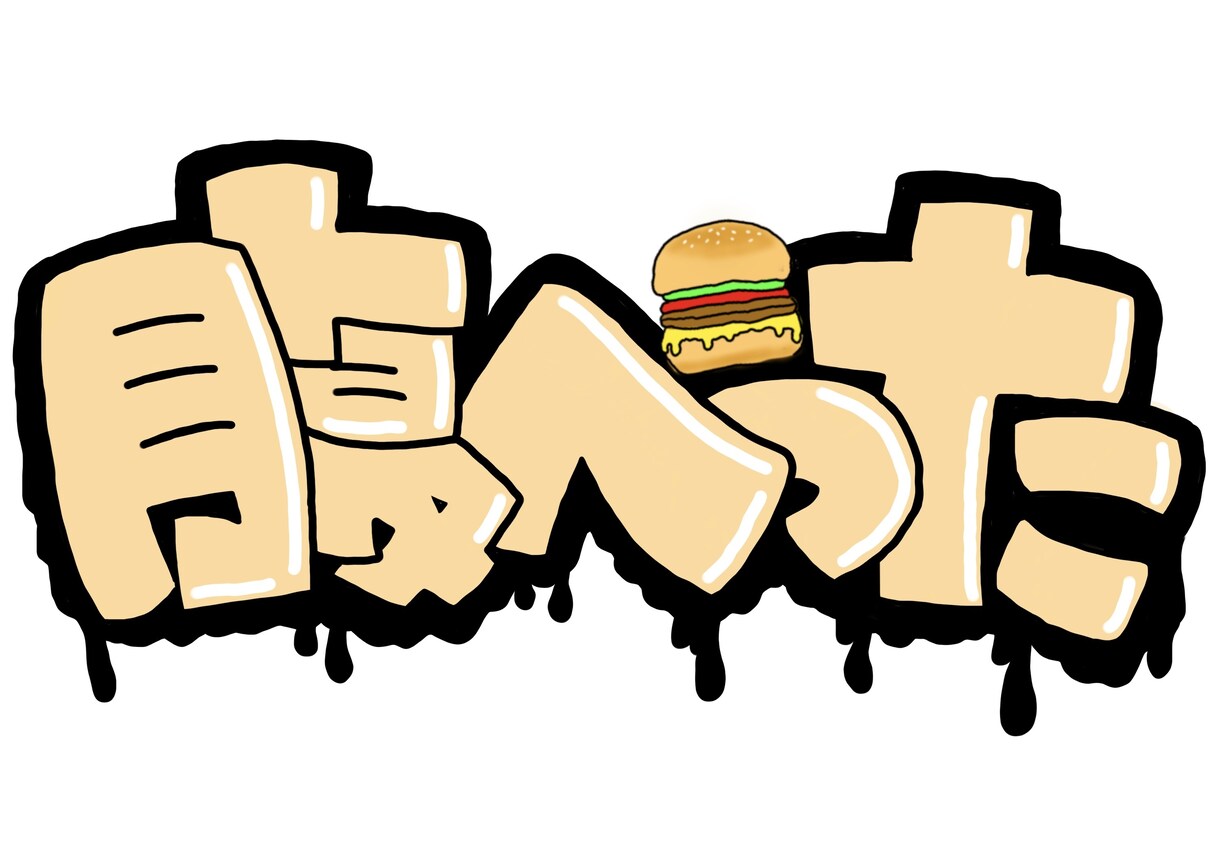目を引く‼︎ 手書きPOP作成します 雑貨店勤務経験を生かしたPOP作成で、売場を彩ります！ イメージ4